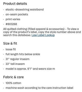 Men's XS Tie-dye Checker Pajama Pants